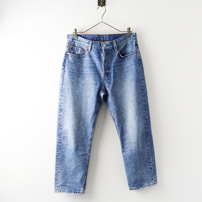 Levi's（リーバイス） LEVI'S 501 ストレート デニムパンツ W29/L26