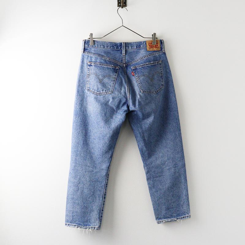 Levi's（リーバイス） LEVI'S 501 ストレート デニムパンツ W29/L26