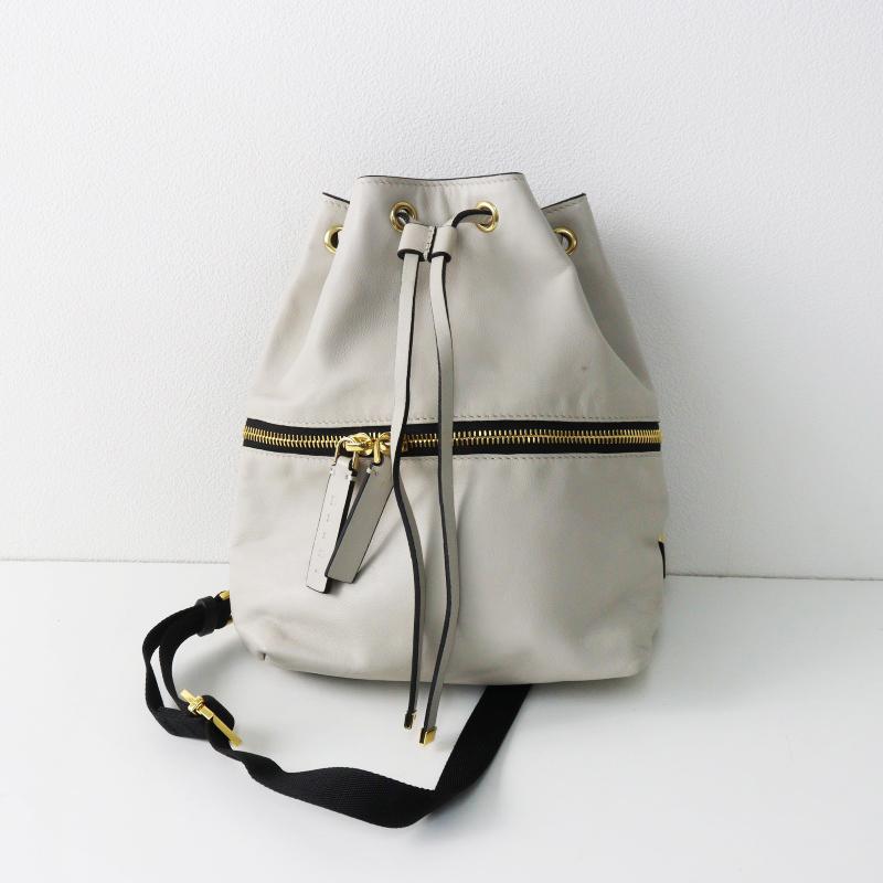 MARNI（マルニ） レザー巾着バッグ＼ライトベージュ ブラック バイ 
