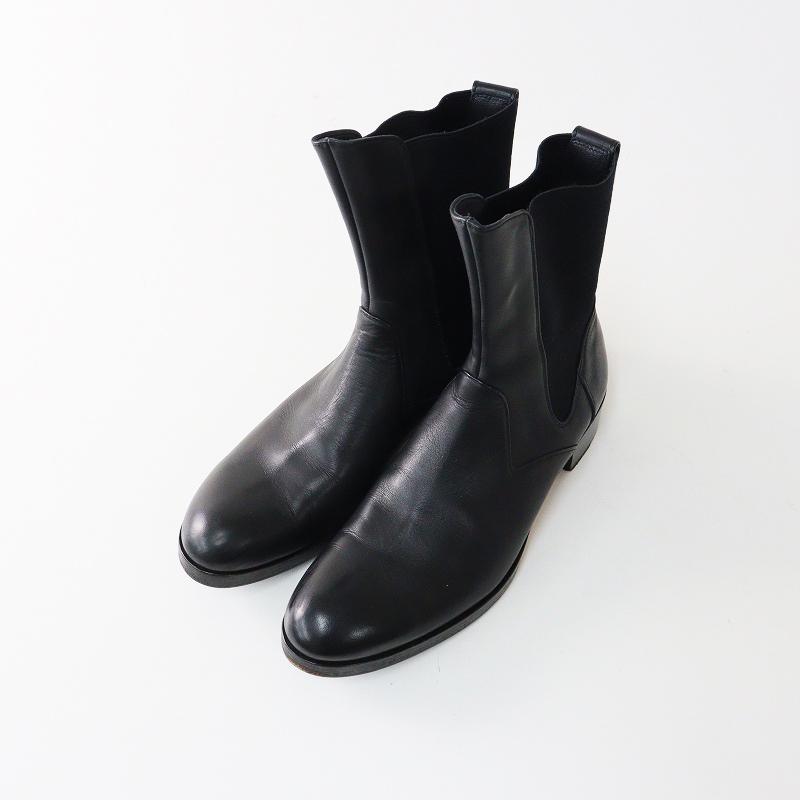 美品 ビューティフルシューズ BEAUTIFUL SHOES TOSHINOSUKE