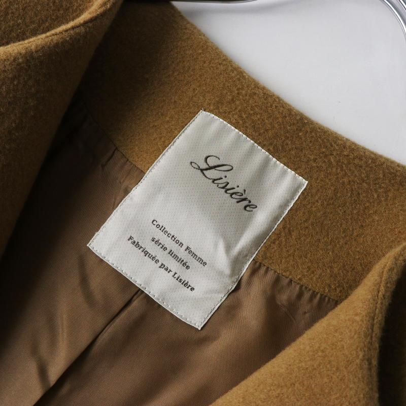 定価7.5万 アパルトモン L