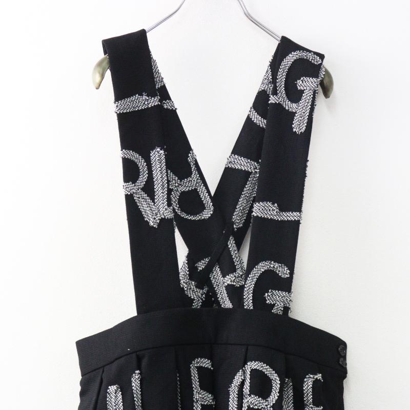 美品 コムデギャルソン ガール COMME des GARCONS GIRL ウール ロゴ