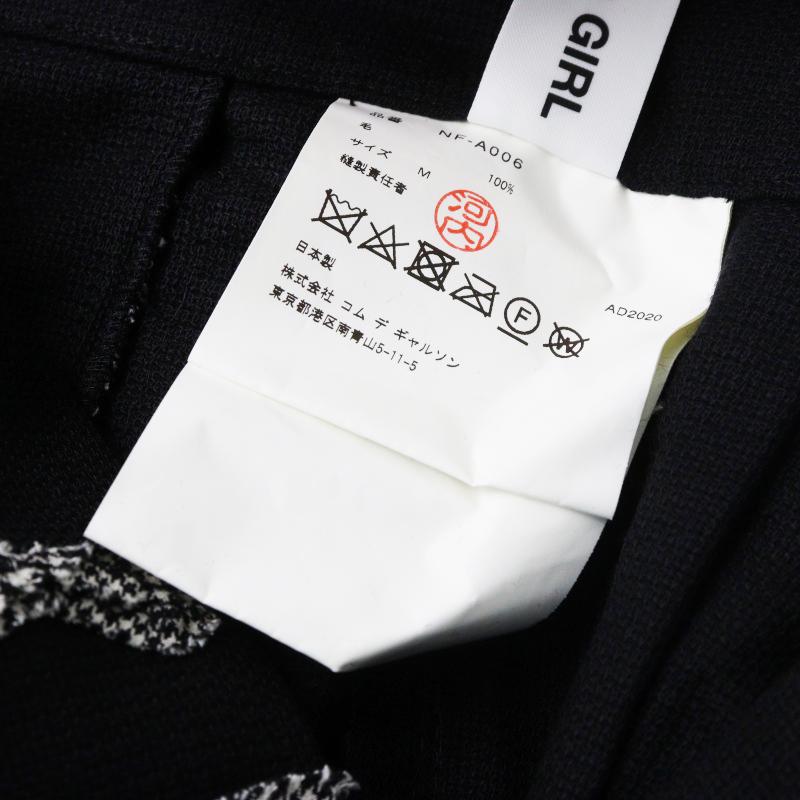 美品 コムデギャルソン ガール COMME des GARCONS GIRL ウール ロゴ