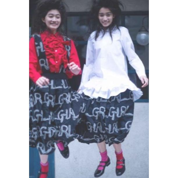美品 コムデギャルソン ガール COMME des GARCONS GIRL ウール ロゴ
