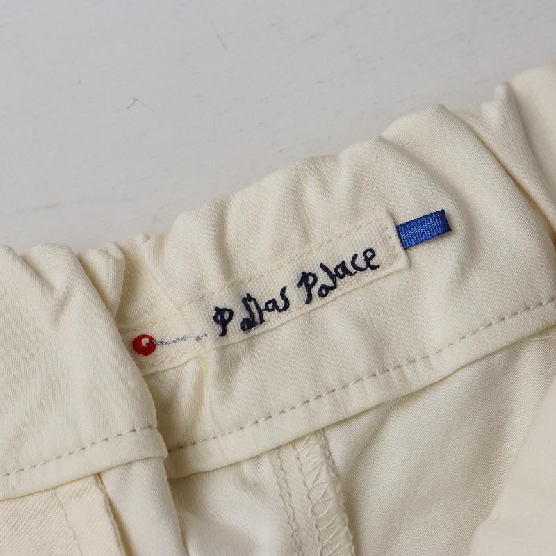 パラスパレス　リネンパンツ 3 Pal'las Palace（パラスパレス） コットンリネン テーパードパンツ 3