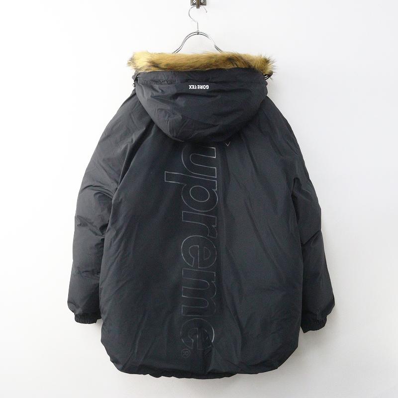 Supreme（シュプリーム） S2021FW Supreme GORE-TEX 700-Fill Down