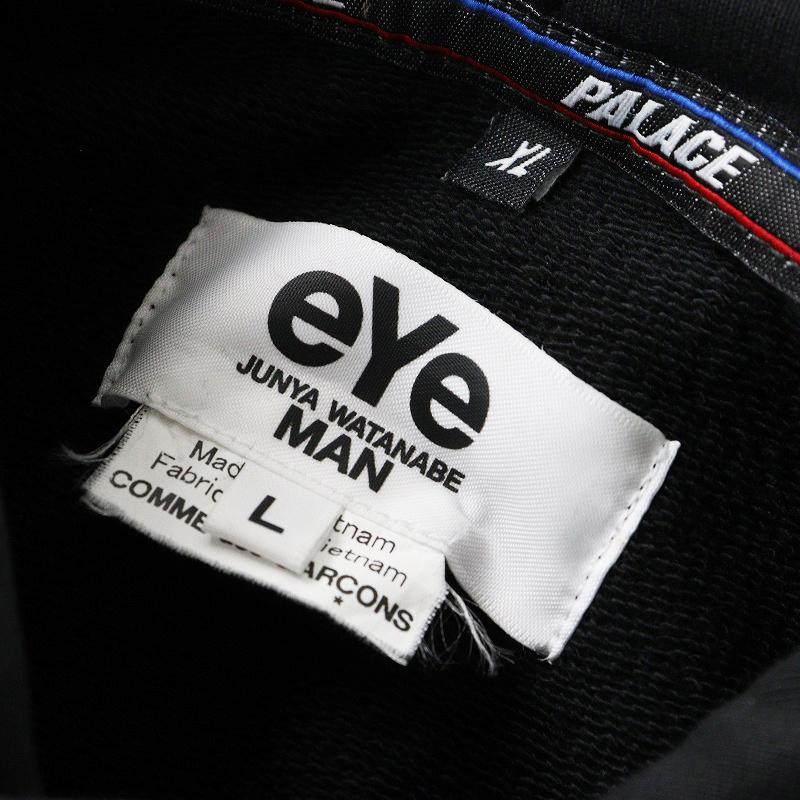 2024SS JUNYA WATANABE MAN × PALACE ギャルソン ジュンヤワタナベ パレス カスタマイズパーカー L ブラック┃//　【2400014990980】 2024SS JUNYA WATANABE MAN × PALACE ギャルソン ジュンヤワタナベ