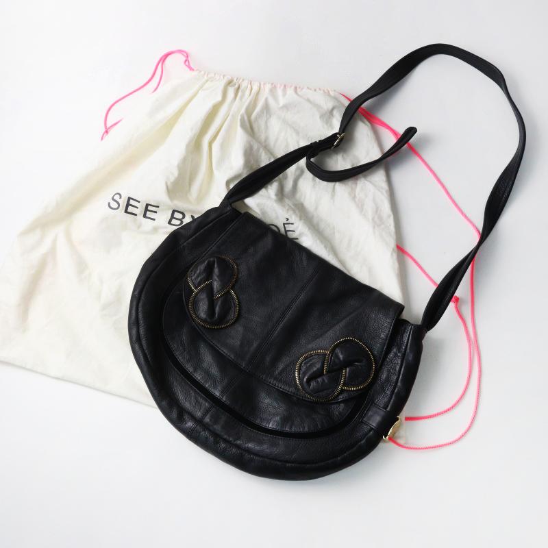 SEE BY CHLOE（シーバイクロエ） ジッパーリボン レザー ショルダー 