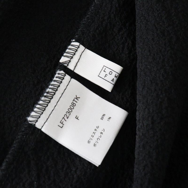 LOWRYS FARM（ローリーズファーム） 美品 シワ加工 キャミソール