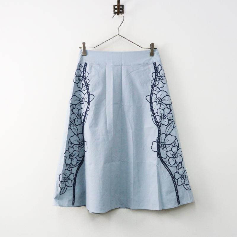 M'sGRACY☆花柄刺繍 ネイビー Aラインスカート エムズグレイシー M'S GRACY フラワーエンブロイダリー Aライン
