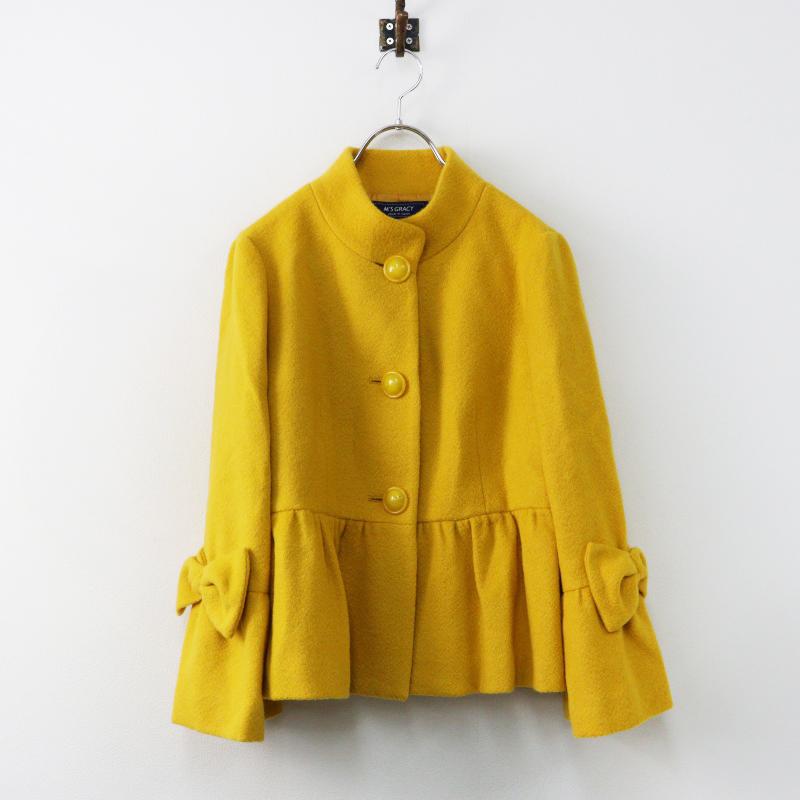 美品 カタログ掲載 エムズグレイシー M