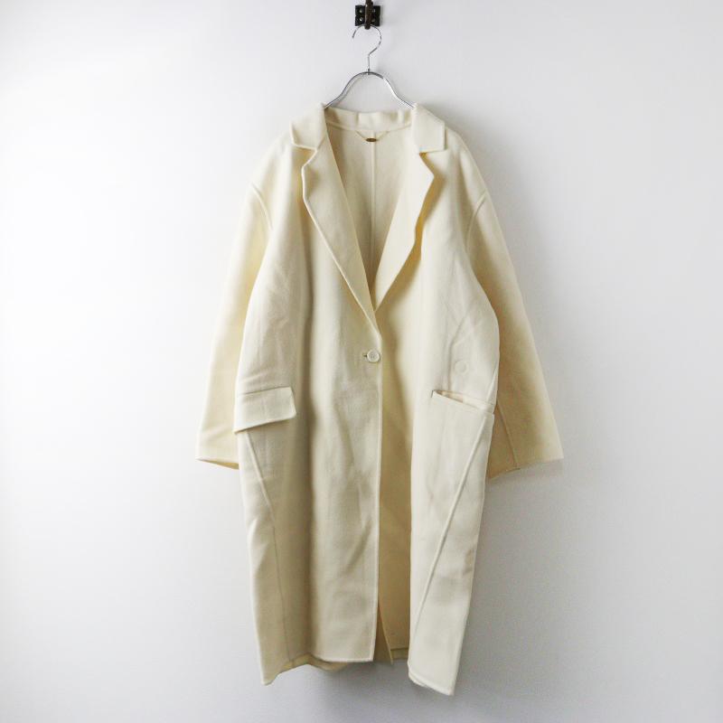 定価9.2万 2022AW アパルトモン リジエール L