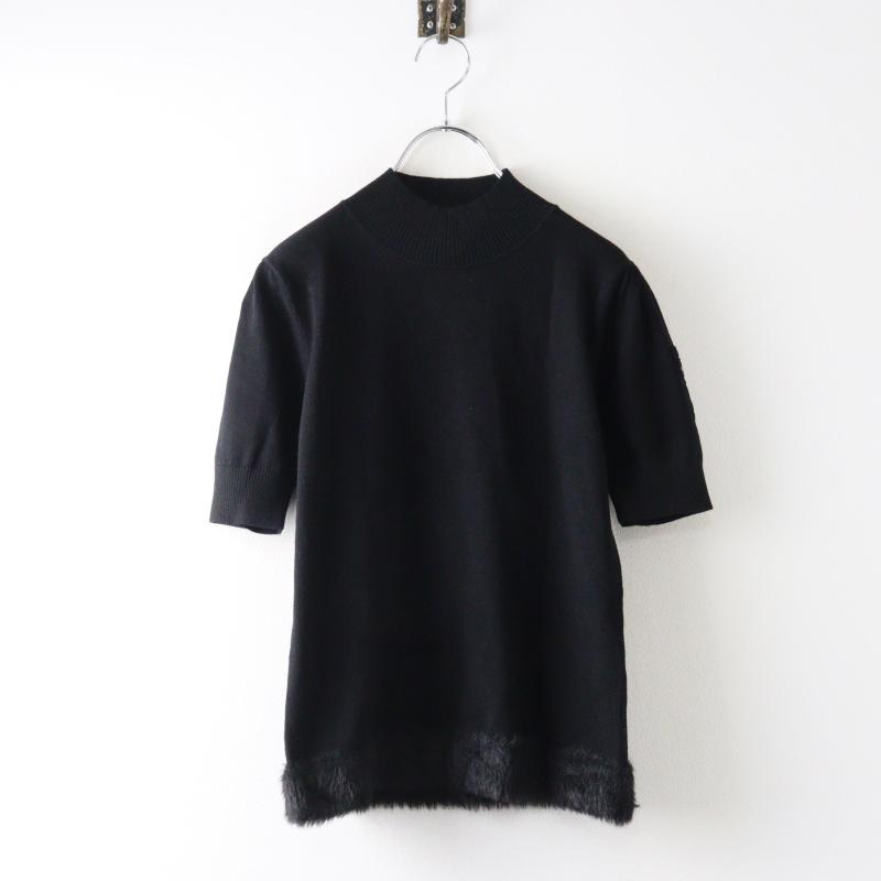 期間限定価格】エムズグレイシー M