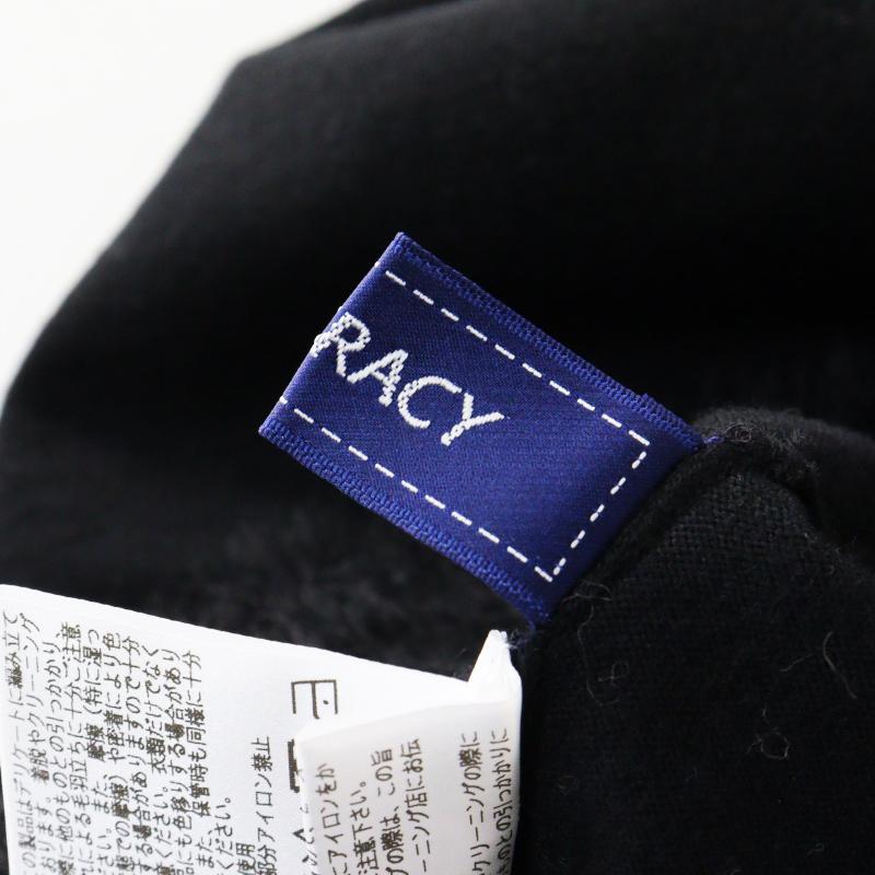 期間限定価格】エムズグレイシー M