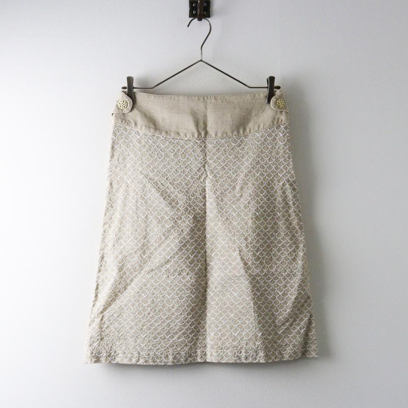 mina perhonen 刺繍スカート mina perhonen（ミナペルホネン） 人気 mina perhonen mermaid 刺繍