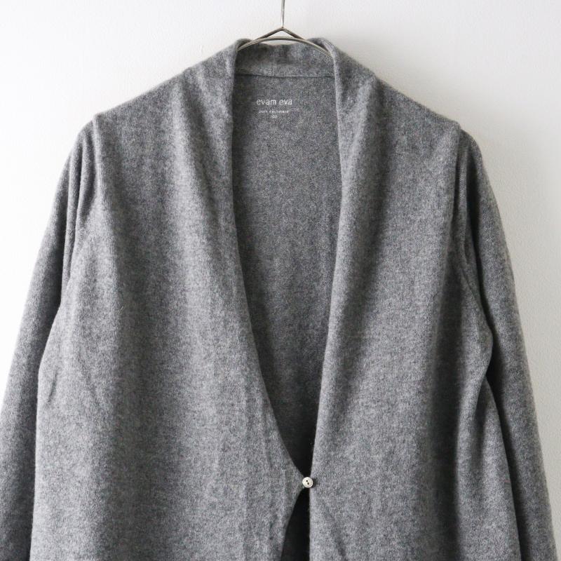 エヴァムエヴァ evam eva カシミヤ ロングニット カーディガン