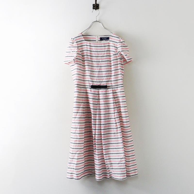 美品 定価45100円 2024SS エムズグレイシー M