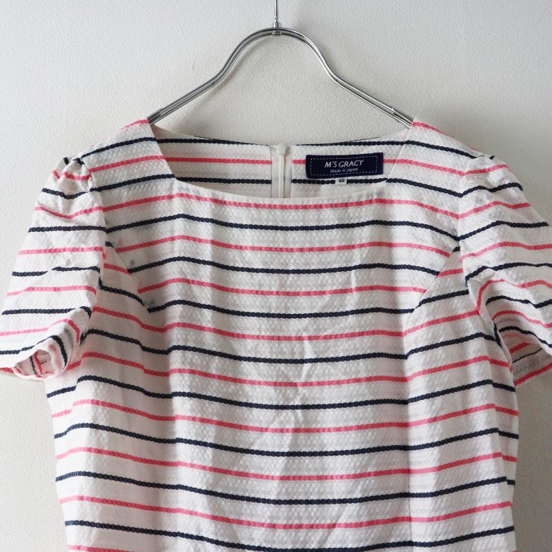 美品 定価45100円 2024SS エムズグレイシー M