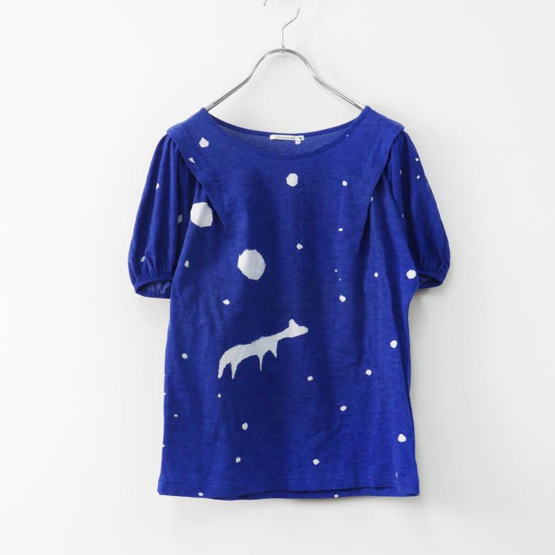 mina perhonen（ミナペルホネン） mina perhonen star trip 