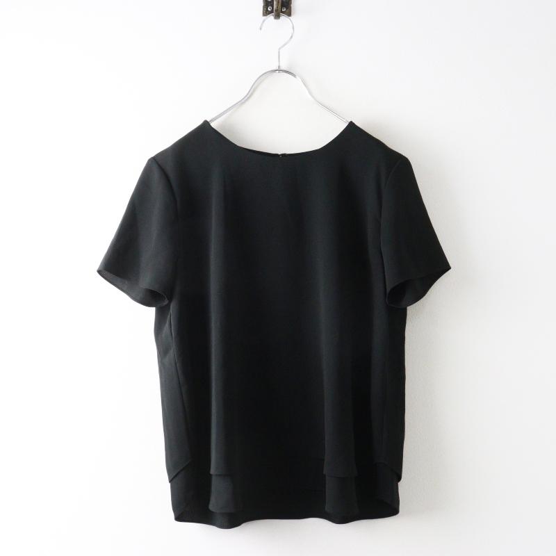 theory luxe セオリーリュクス フレンチスリーブ ブラウス カットソー 