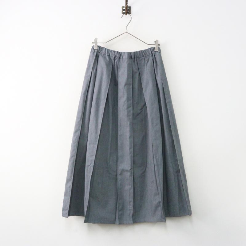 美品 ミズイロインド mizuiro ind プリーツロングスカート＼グレー 
