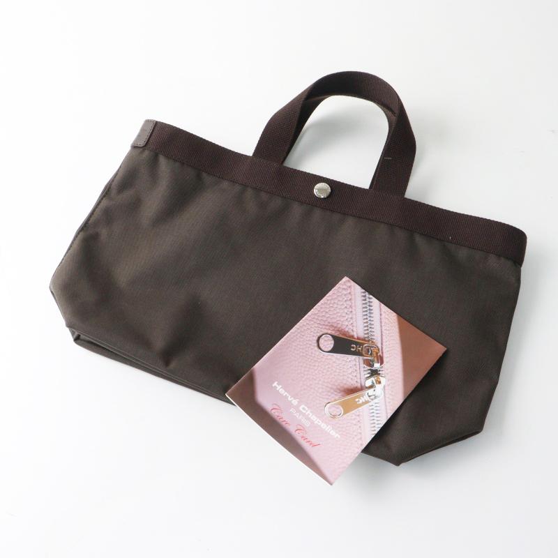 Herve Chapelier エルベシャプリエ 704C トートバッグ モカ 定番 人気 エルベシャプリエ Herve Chapelier 704C コーデュラスクエア