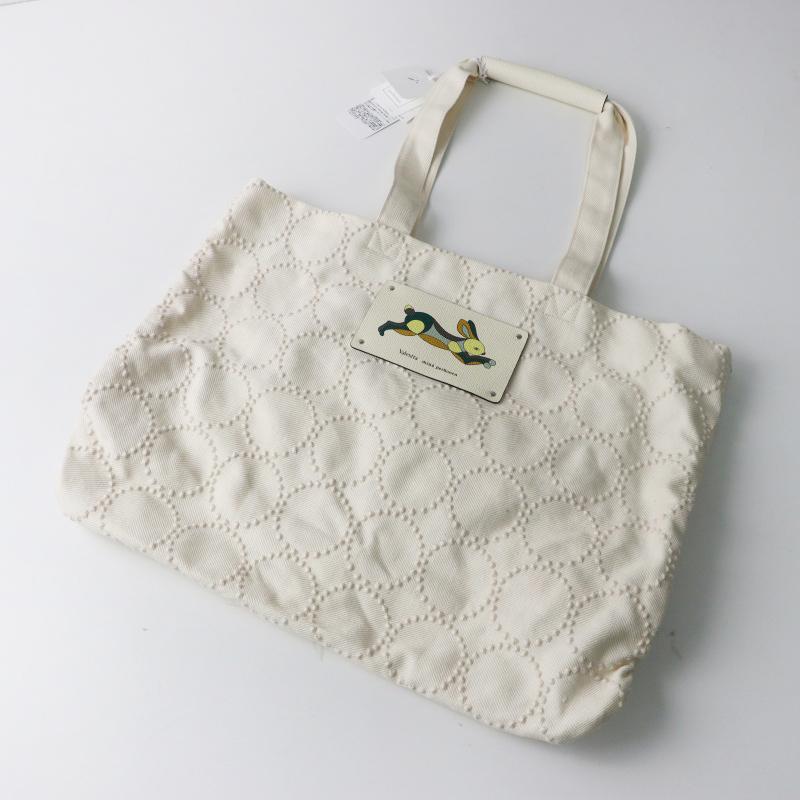 mina perhonen（ミナペルホネン） 新品未使用 mina perhonen x