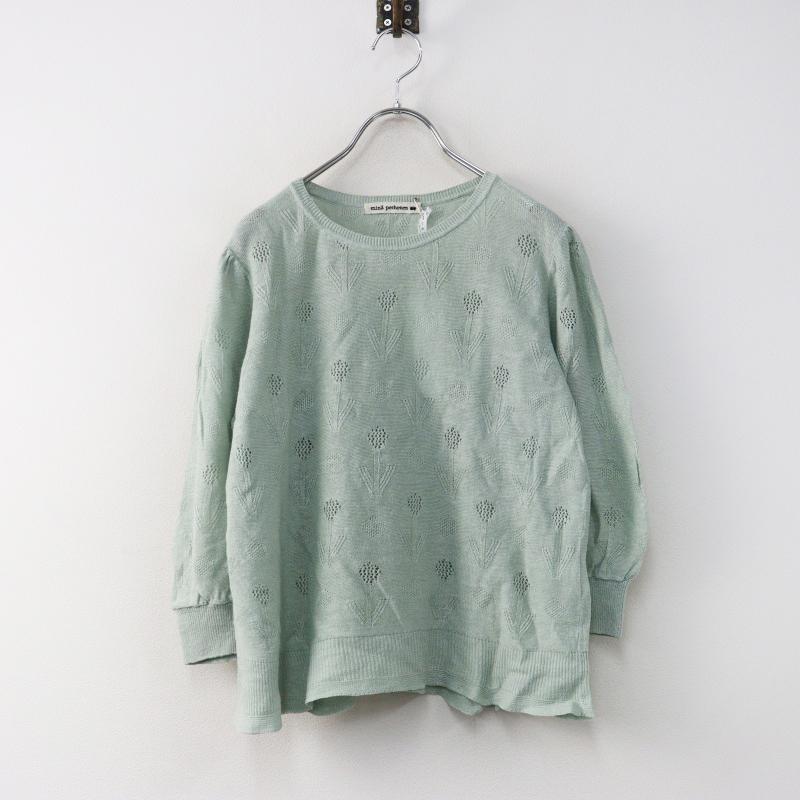 mina perhonen（ミナペルホネン） 美品 定価5万 2025SS mina perhonen