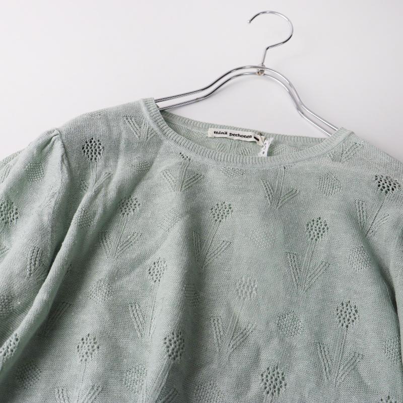 mina perhonen（ミナペルホネン） 美品 定価5万 2025SS mina perhonen