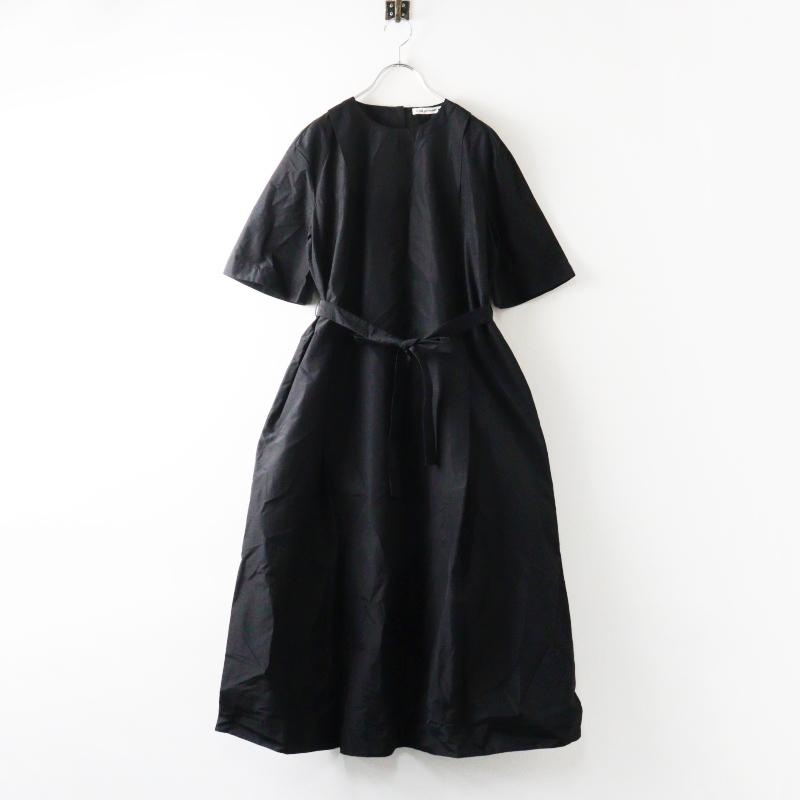 mina perhonen（ミナペルホネン） 美品 定価88000円 2023SS mina