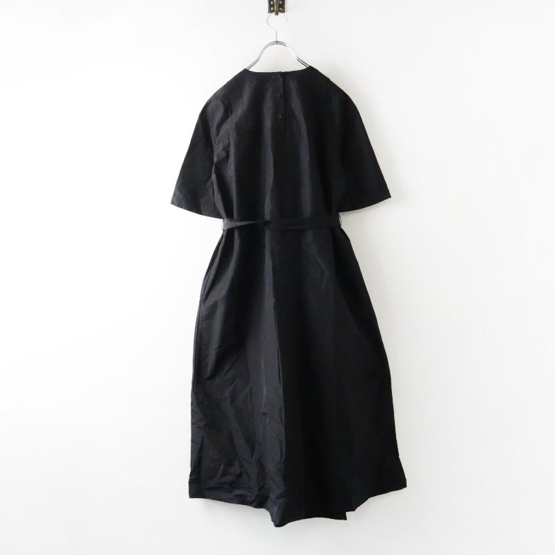 mina perhonen（ミナペルホネン） 美品 定価88000円 2023SS mina
