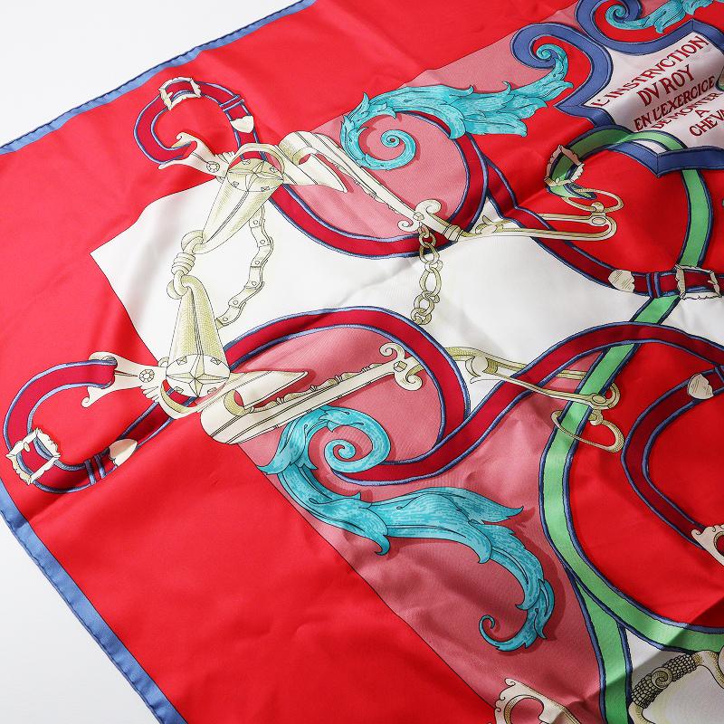 HERMES（エルメス） 【期間限定価格】良品 シルク カレ140