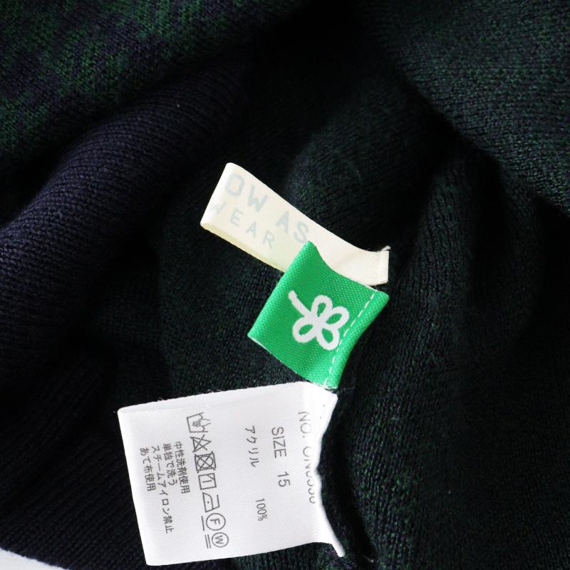 期間限定価格】大きいサイズ アズノウアズ オオラカ AS KNOW olaca 