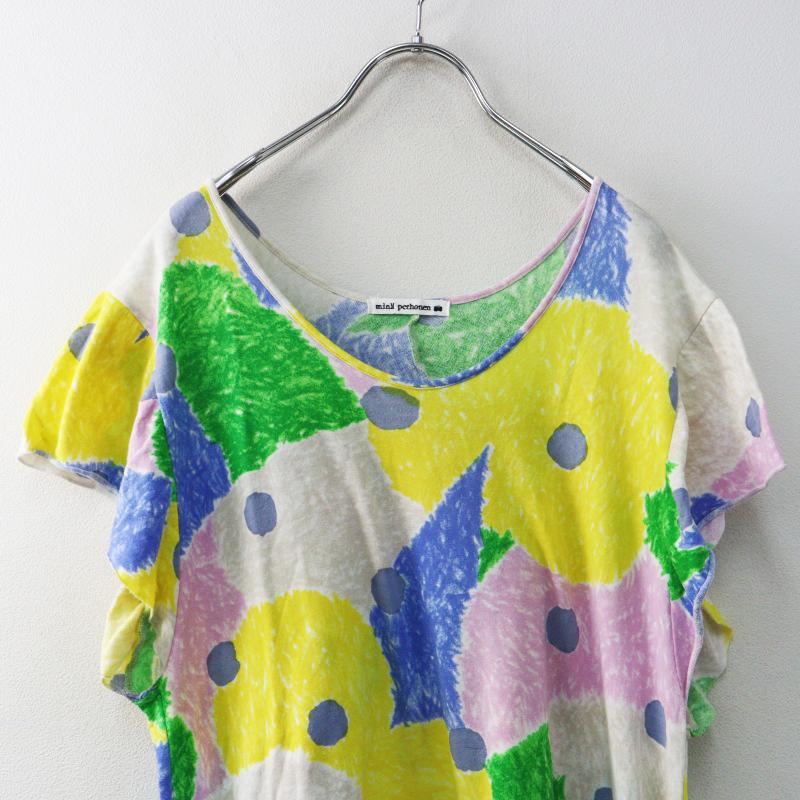 新品未使用　ミナペルホネン　カットソーワンピース　カーキ　38 mina perhonen（ミナペルホネン） mina perhonen sky quilt カットソー
