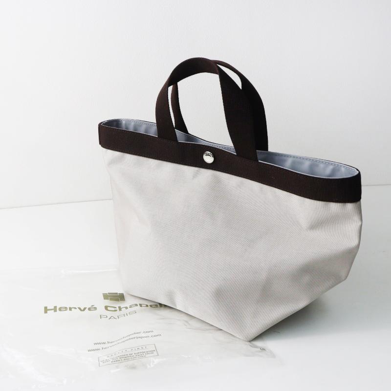 期間限定価格】美品 エルベシャプリエ Herve Chapelier 704C 