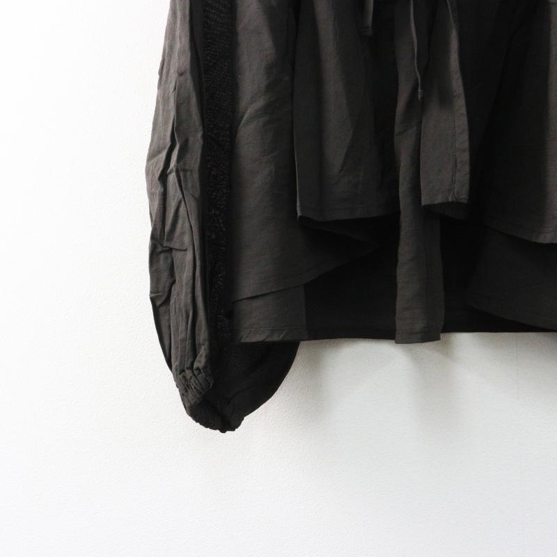未使用 2025AW ネストローブ nest Robe 【清水 みさとさん別注