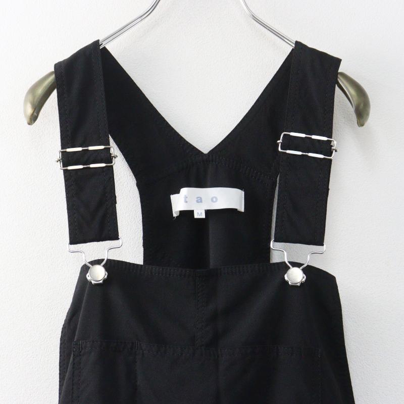 TAO ブラック ジャンパースカート 美品 25AW タオコムデギャルソン tao COMME des GARCONS ウール