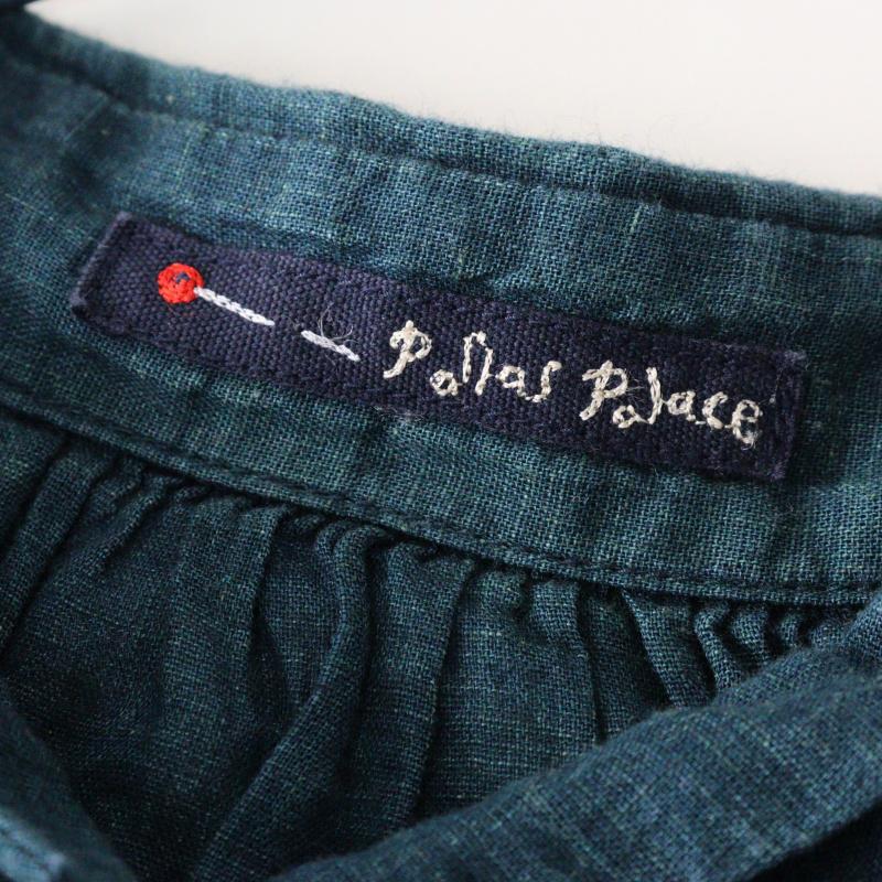 Pal'las Palace（パラスパレス） 【期間限定価格】パラスパレス
