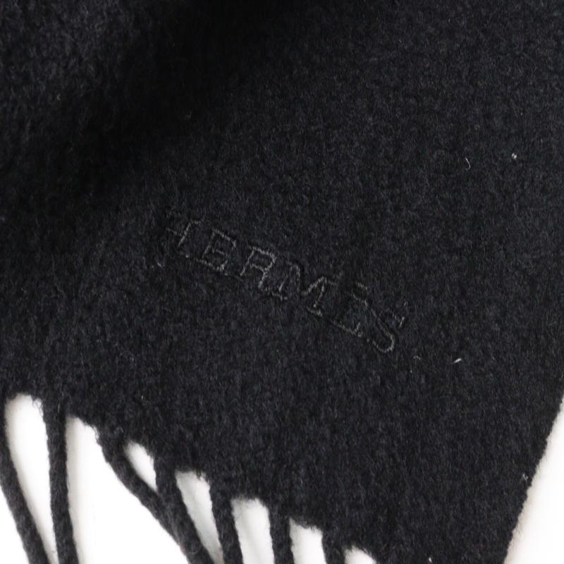 エルメス HERMES 大判ストール　ブランケット　ヴィンテージ　【超レア】 HERMES（エルメス） ヴィンテージ オールド 90s 超大判カシミヤ