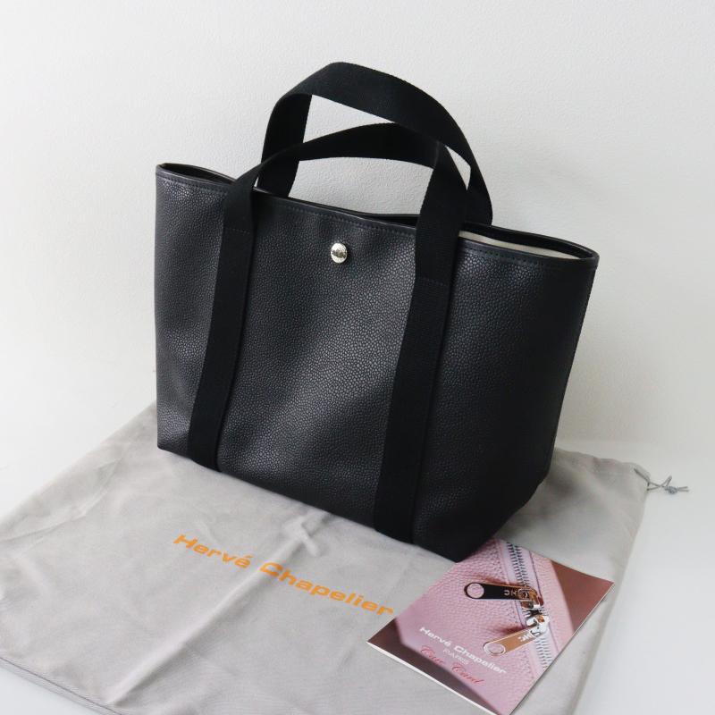 定価162800円 今季 2026SS エルベシャプリエ Herve Chapelier 604G 