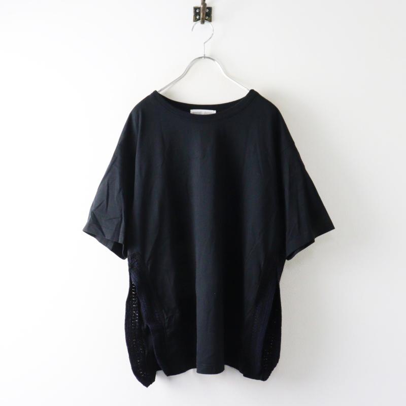 2023SS ビアズリー BEARDSLEY かぎ針サイドスリットTシャツ F 