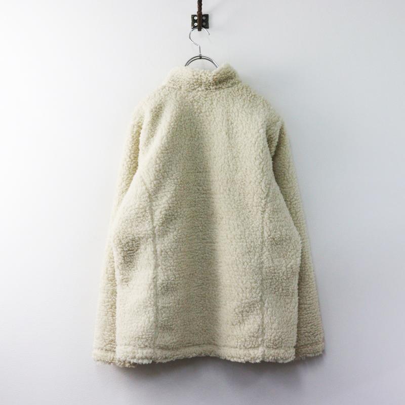 mont-bell（モンベル） クリマプラスシーリングジャケット XL 