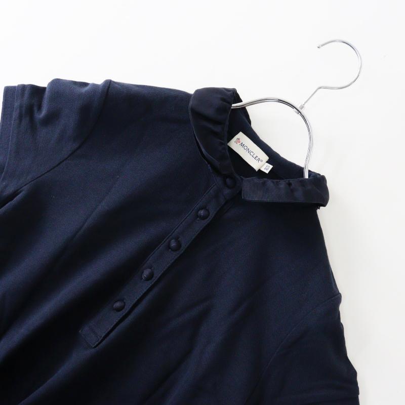 MONCLER（モンクレール） JPタグ MONCLER MAGLIA POLO MANICA CORTA