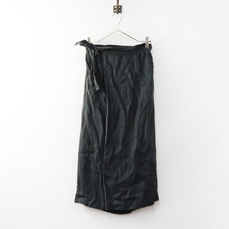 evam eva リネン　ラップロングスカート 2023SS エヴァムエヴァ evam eva linen wrap skirt リネン ラップ