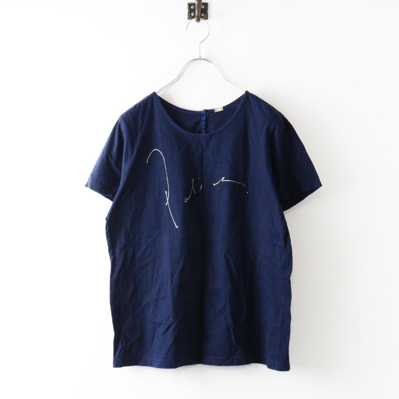 パラスパレスTシャツ Pal'las Palace（パラスパレス） インディゴロゴ抜染Tシャツ 3