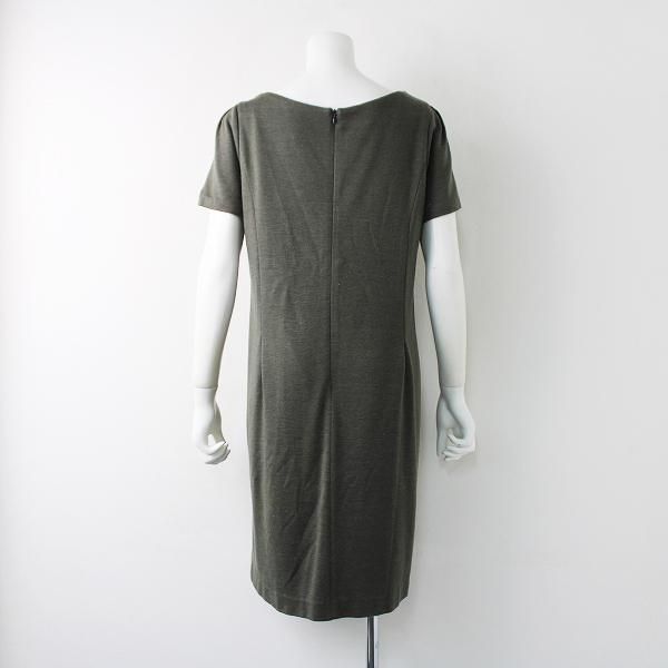 サマーセール Spick And Span Noble スピックアンドスパンノーブル ウールブレンド ショートスリーブ ワンピース グレー ブランド古着 買取販売 Tresor 通販 Yahoo ショッピング