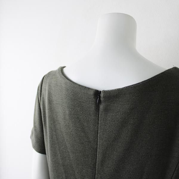 サマーセール Spick And Span Noble スピックアンドスパンノーブル ウールブレンド ショートスリーブ ワンピース グレー ブランド古着 買取販売 Tresor 通販 Yahoo ショッピング