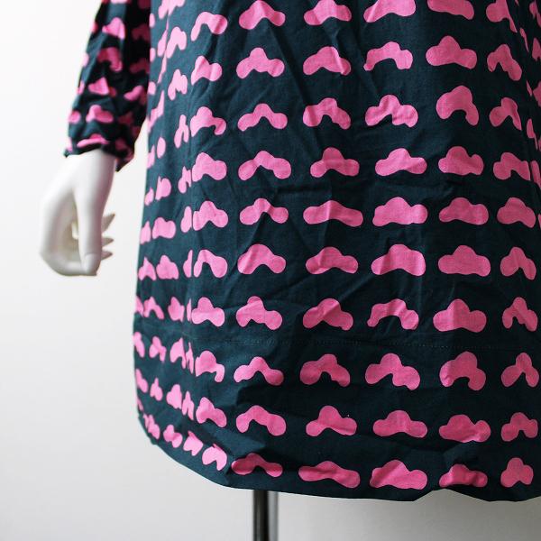 サマーセール Marimekko マリメッコ Hattara Woven Makee 2 コットン ワンピース 36 ピンク グリーン系 ブランド古着 買取販売 Tresor 通販 Yahoo ショッピング