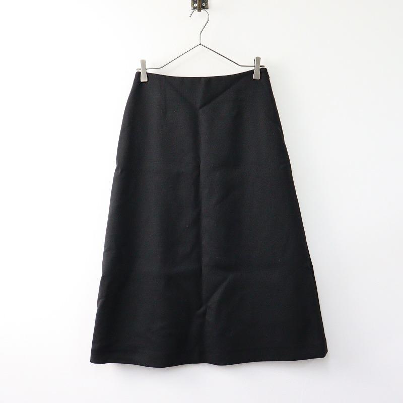 美品 マリメッコ marimekko Melrose ウール混 フレアスカート 34 