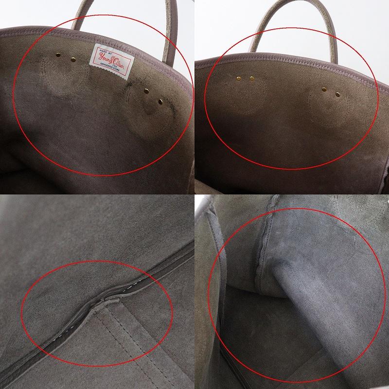ヤングアンドオルセン YOUNG & OLSEN EMBOSSED LEATHER TOTE M/ANTLER